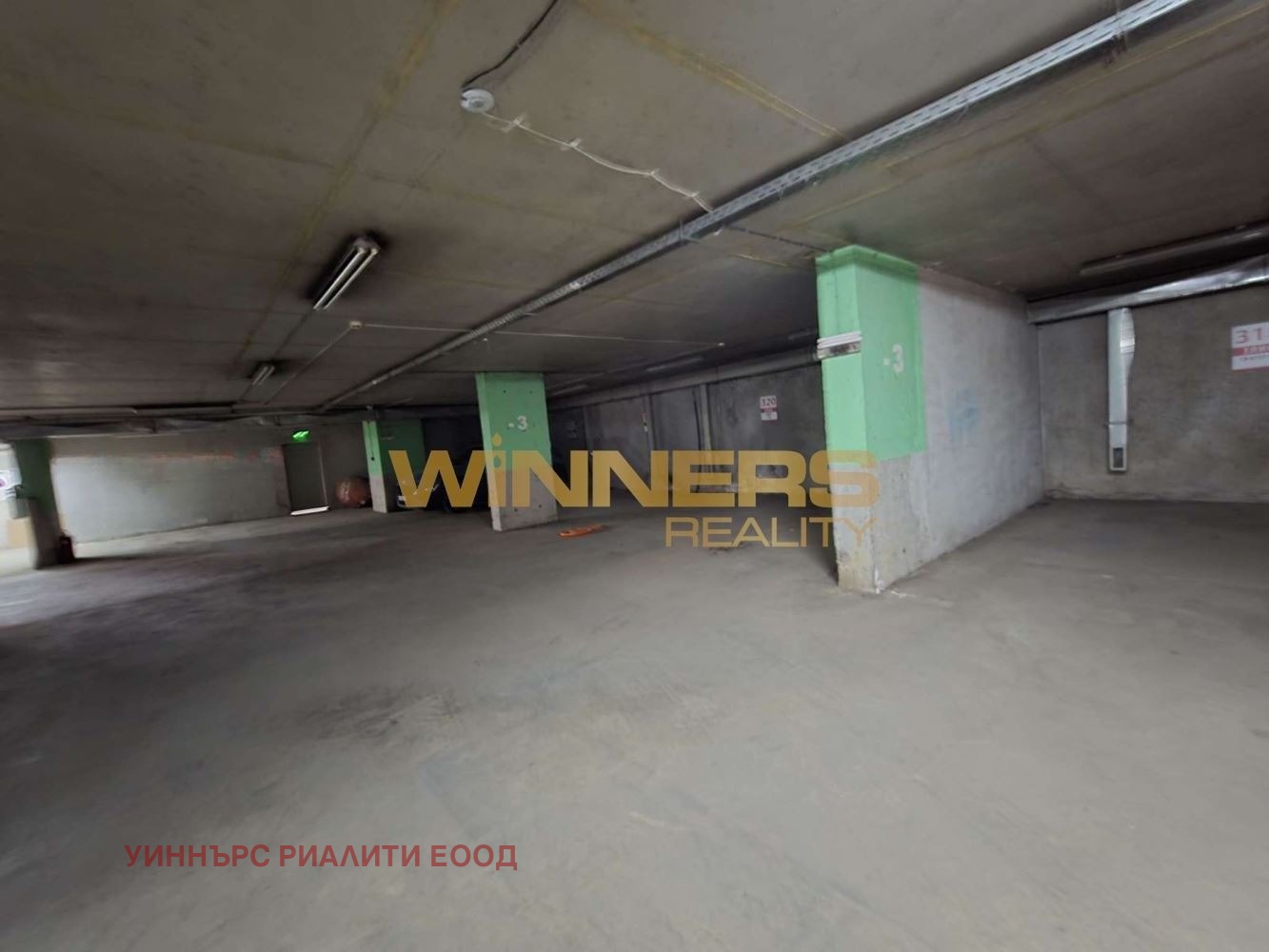 ������� ������, ����� | Imot.bg � ����������� 8