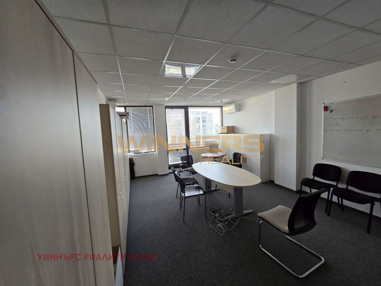 ������� ������, ����� | Imot.bg � ����������� 6