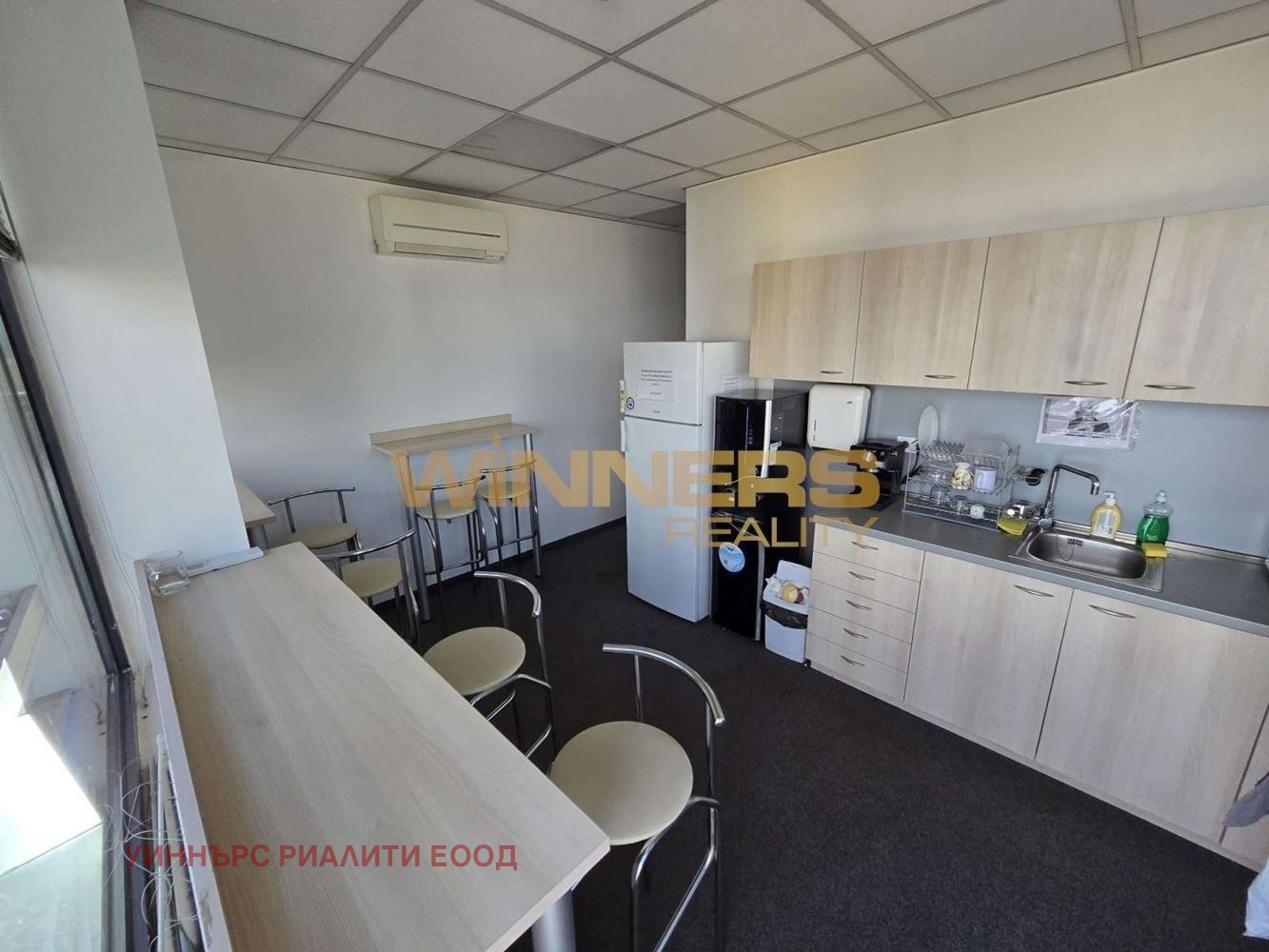 ������� ������, ����� | Imot.bg � ����������� 1