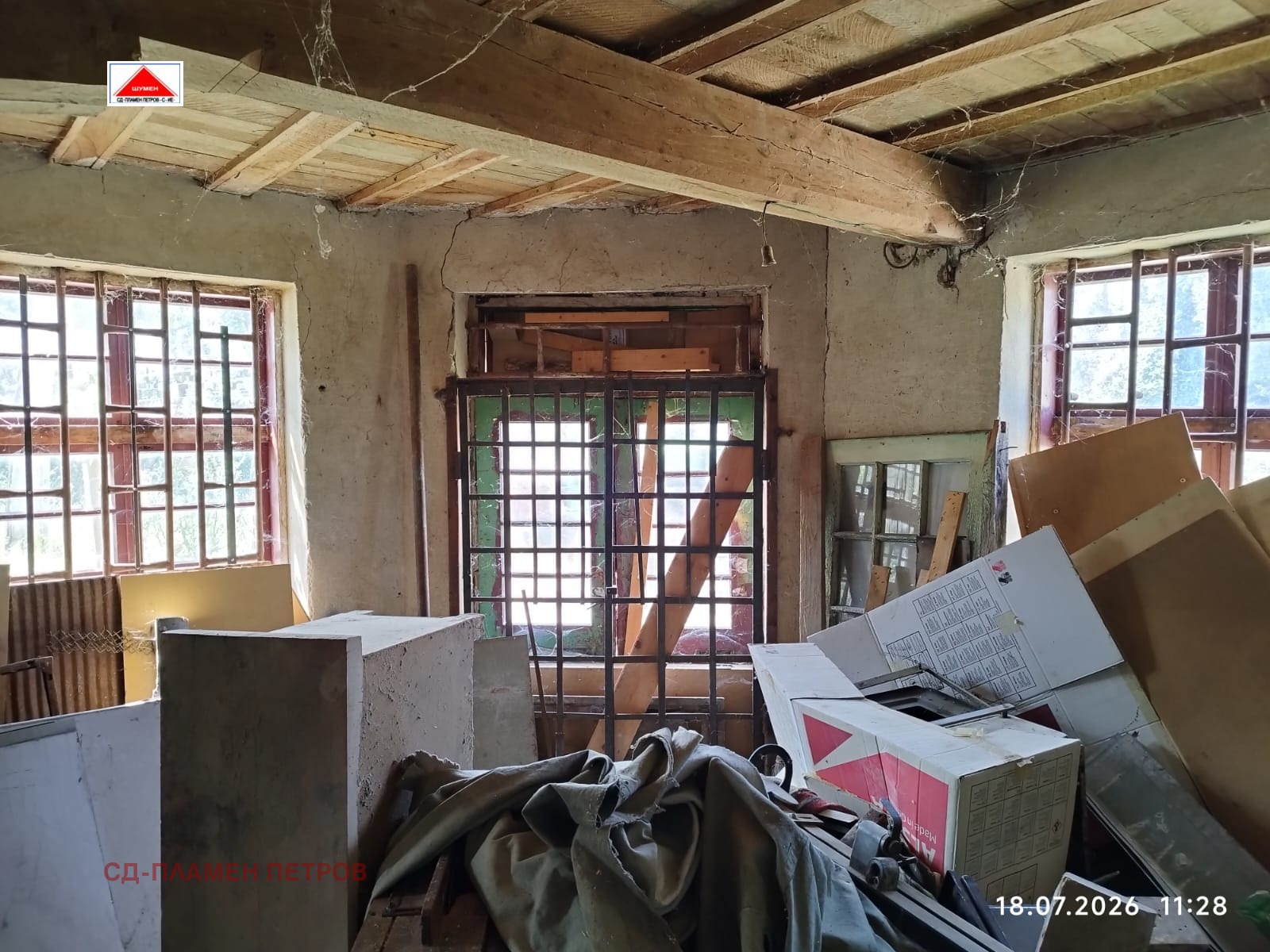 ������� ���� | Imot.bg � ����������� 12