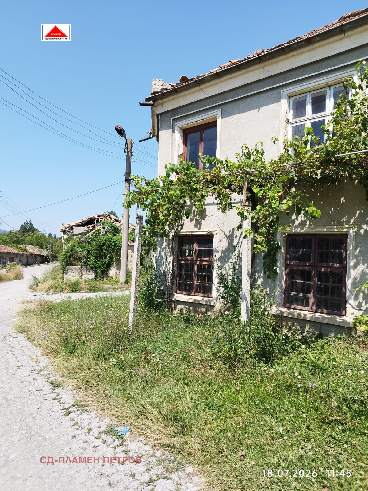 ������� ���� | Imot.bg � ����������� 1