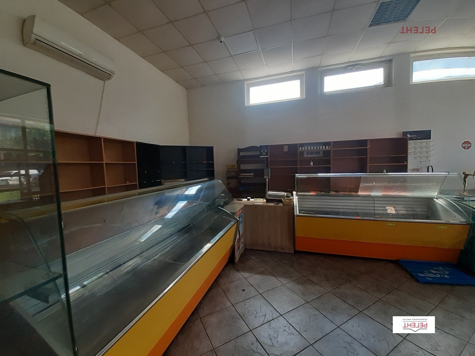 ������� ������� | Imot.bg � ����������� 6