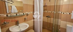  2- | Imot.bg    4