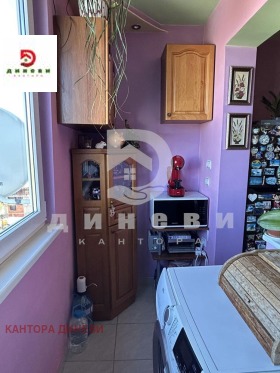  2- | Imot.bg    11