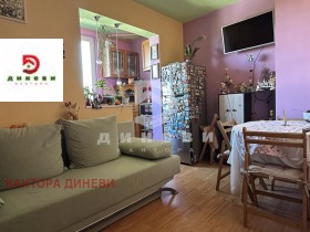  2- | Imot.bg    4