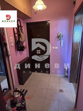  2- | Imot.bg    8