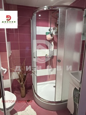  2- | Imot.bg    9