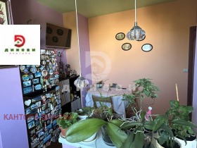  2- | Imot.bg    6