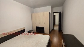 ������� 2-����� | Imot.bg � ����� ������ 15