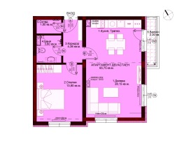 ������� 2-����� | Imot.bg � ����� ������ 8