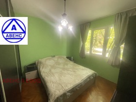 ������� 2-����� | Imot.bg � ����� ������ 14