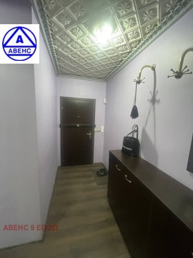 ������� 2-����� | Imot.bg � ����� ������ 10