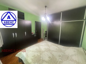 ������� 2-����� | Imot.bg � ����� ������ 9