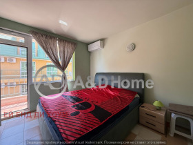  3- | Imot.bg    6