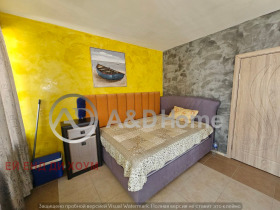  3- | Imot.bg    4