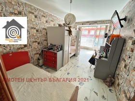 ������� 3-����� | Imot.bg � ����� ������ 5