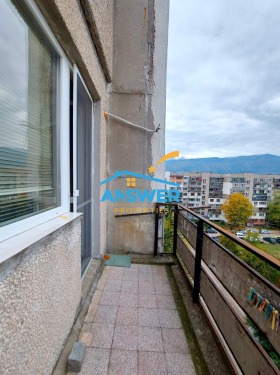  4- | Imot.bg    12