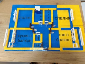 Te koop 3 slaapkamers