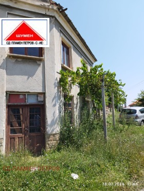 ������� ���� | Imot.bg � ����� ������ 2