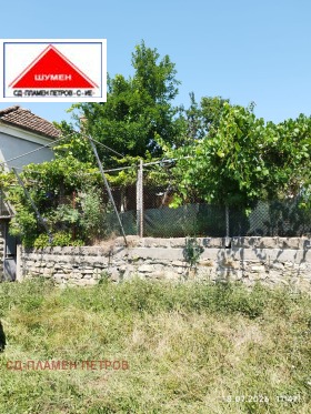 ������� ���� | Imot.bg � ����� ������ 6