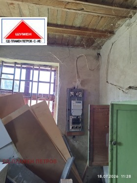 ������� ���� | Imot.bg � ����� ������ 11