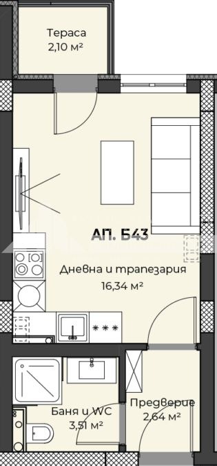 Προς πώληση  Στούντιο Πλοβδηβ , Χρηστο Σμηρνενσκη , 36 τ.μ | 45805101 - εικόνα [2]