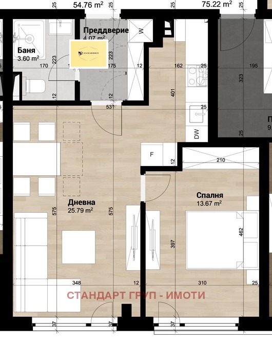 Zu verkaufen  1 Schlafzimmer Sofia , Podujane , 65 qm | 66997328