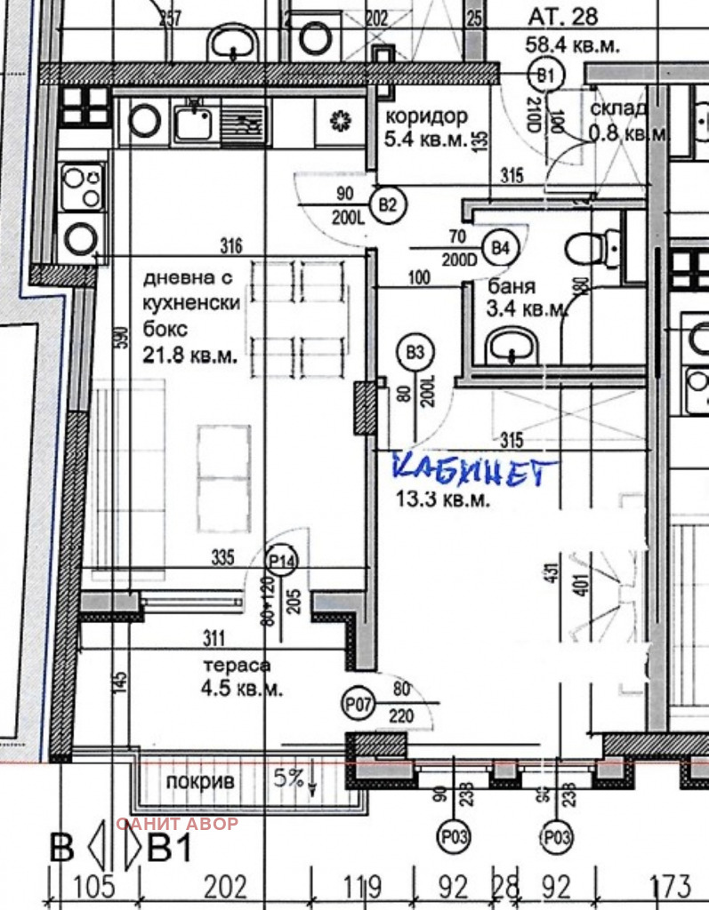 Til salg  1 soveværelse Sofia , Zona B-19 , 64 kvm | 84609877