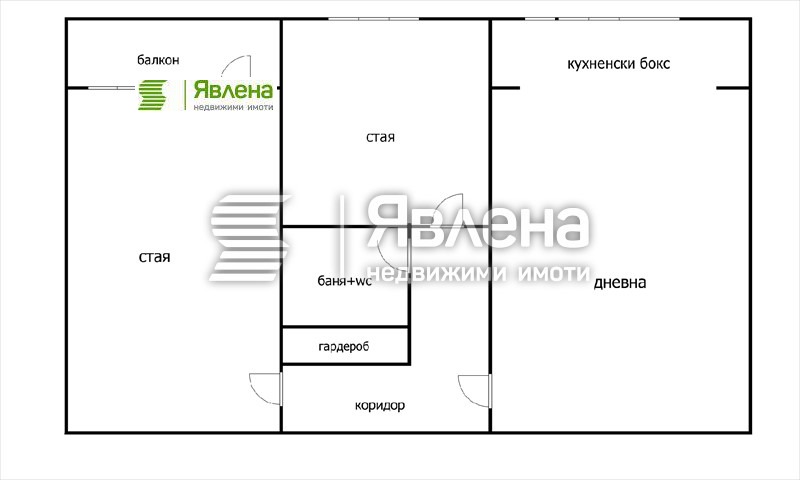 На продаж  2 спальні Перник , Изток , 68 кв.м | 26404680 - зображення [6]