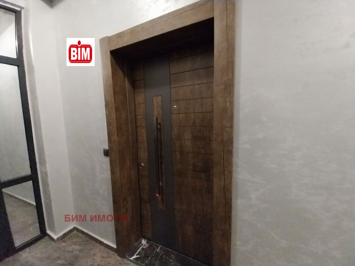 Продава 3-СТАЕН, гр. Пловдив, Младежки Хълм