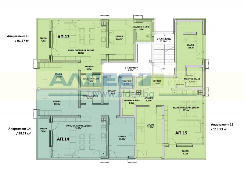 Продава 3-СТАЕН, гр. София, Лагера, снимка 4 - Апартаменти - 53272890