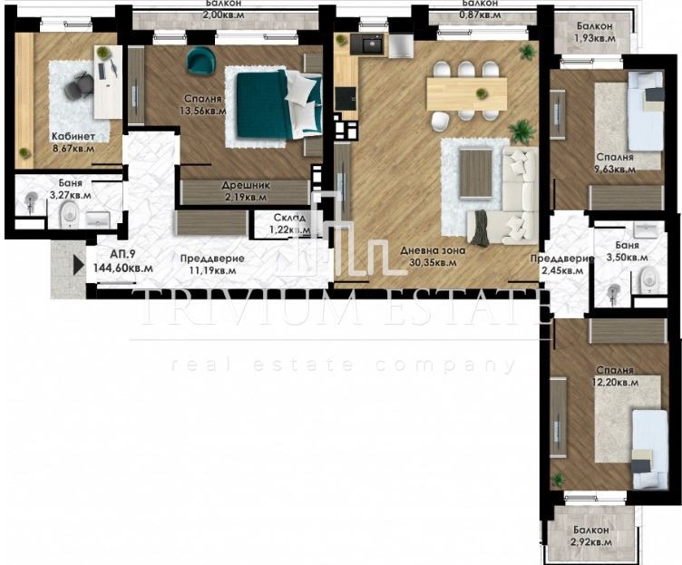 Na prodej  3+ ložnice Plovdiv , Kamenica 1 , 144 m2 | 82441850 - obraz [2]