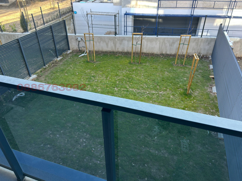 Продава КЪЩА, гр. София, Симеоново, снимка 4 - Къщи - 52895920