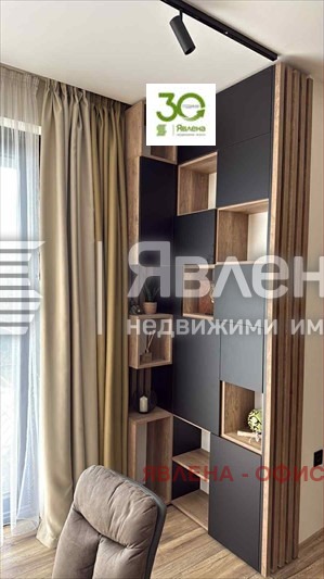 Продава КЪЩА, гр. Варна, м-т Манастирски рид, снимка 3 - Къщи - 55366448