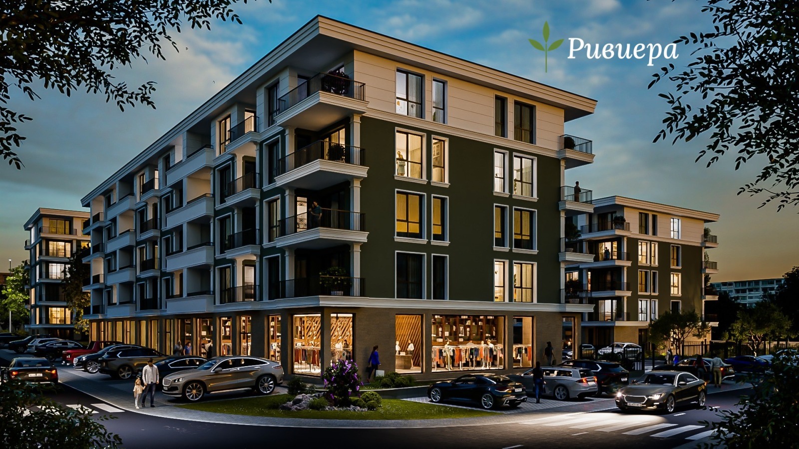 Продава 3-СТАЕН, гр. Шумен, Пазара, снимка 4 - Апартаменти - 56466055