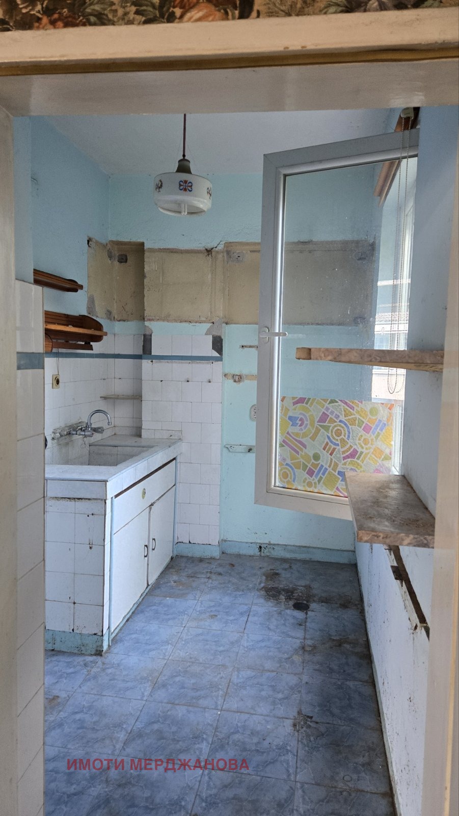 Продава 4-СТАЕН, гр. Стара Загора, Център, снимка 7 - Апартаменти - 56560442