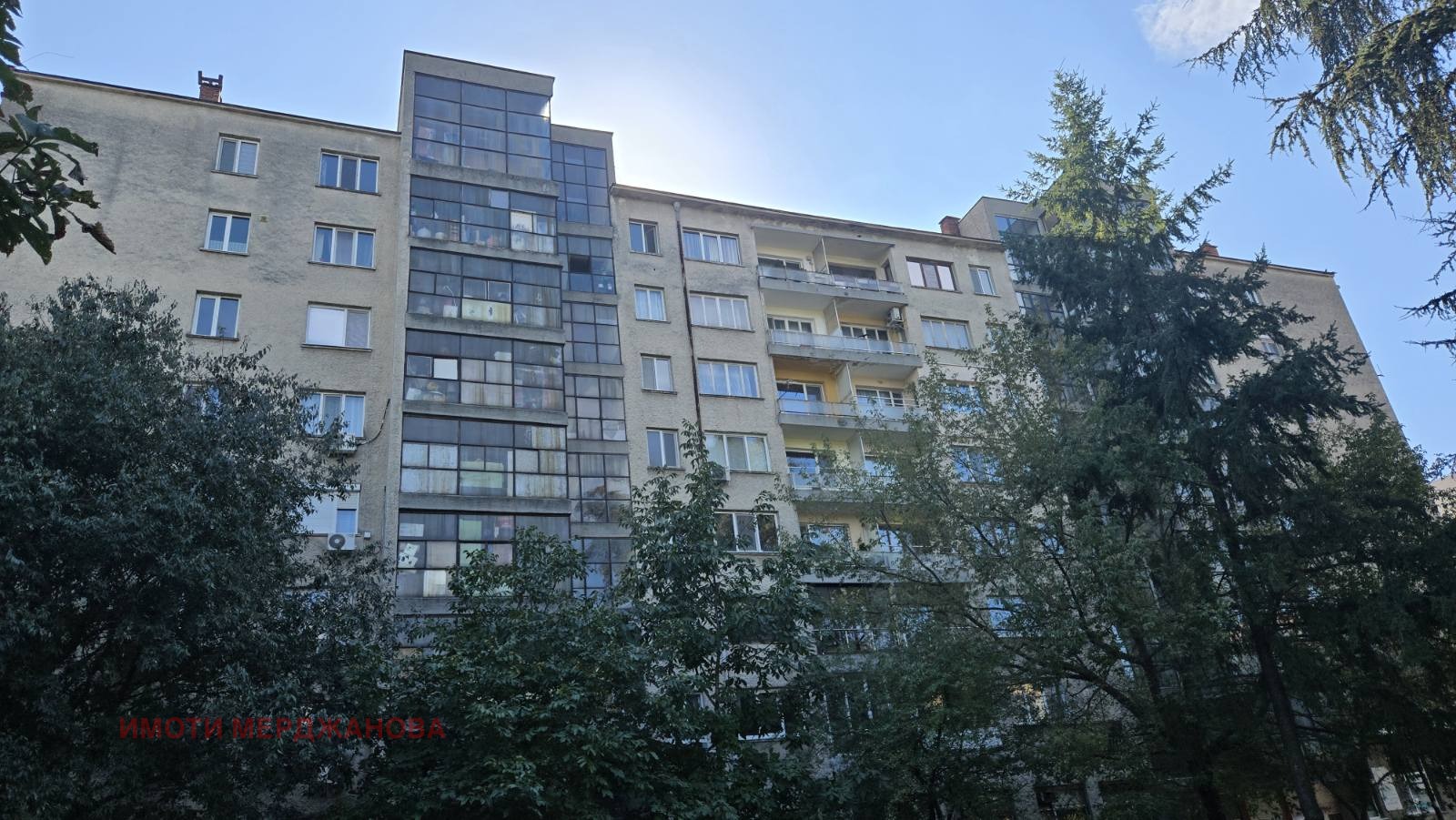 Продава 4-СТАЕН, гр. Стара Загора, Център