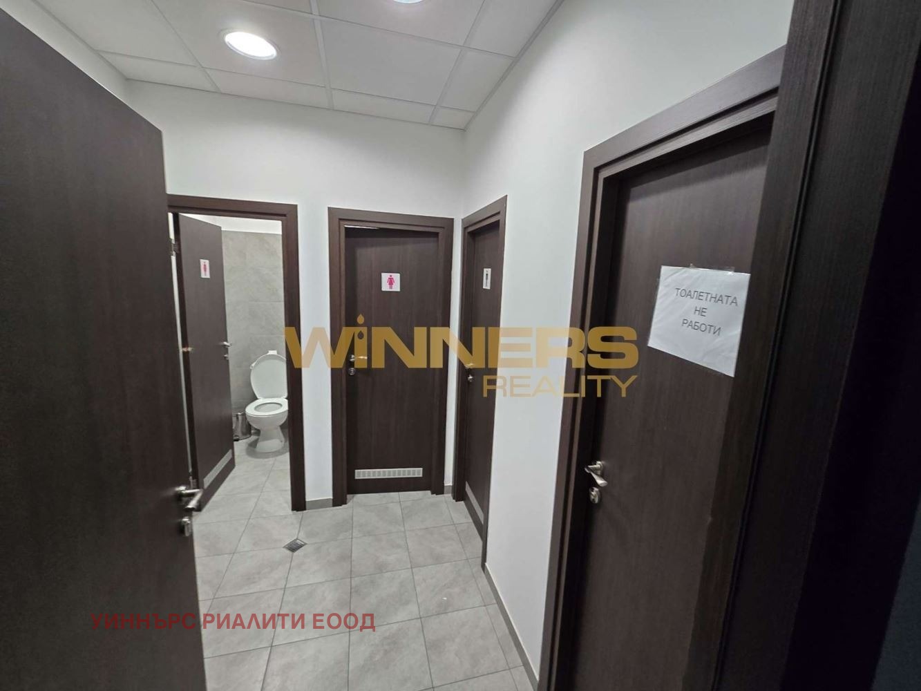 Продава АТЕЛИЕ, ТАВАН, гр. София, Люлин 8, снимка 4 - Апартаменти - 54329225