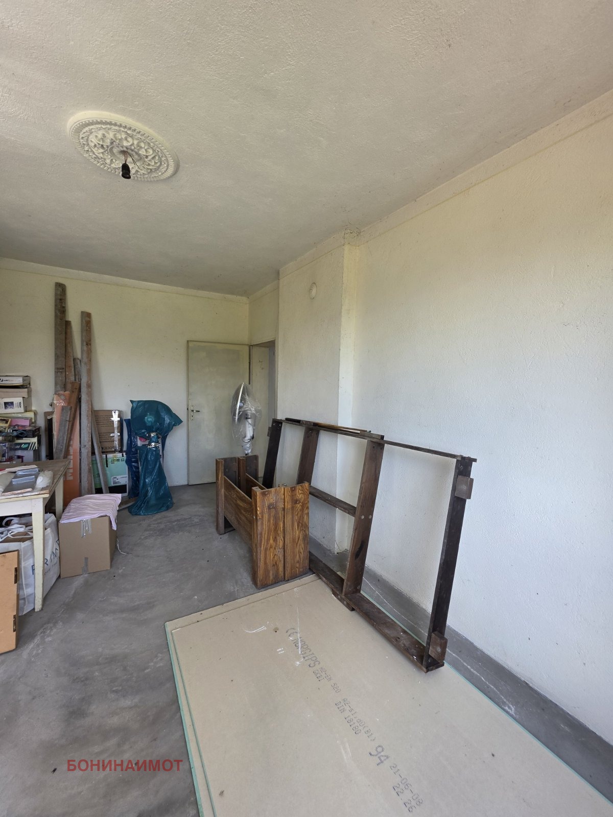 Продава КЪЩА, с. Манолско Конаре, област Пловдив, снимка 13 - Къщи - 55152851