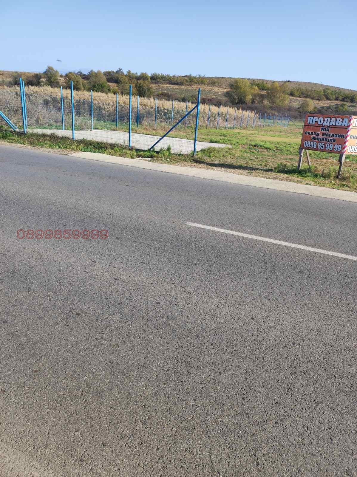 Продава ПАРЦЕЛ, с. Кърналово, област Благоевград, снимка 4 - Парцели - 53815388