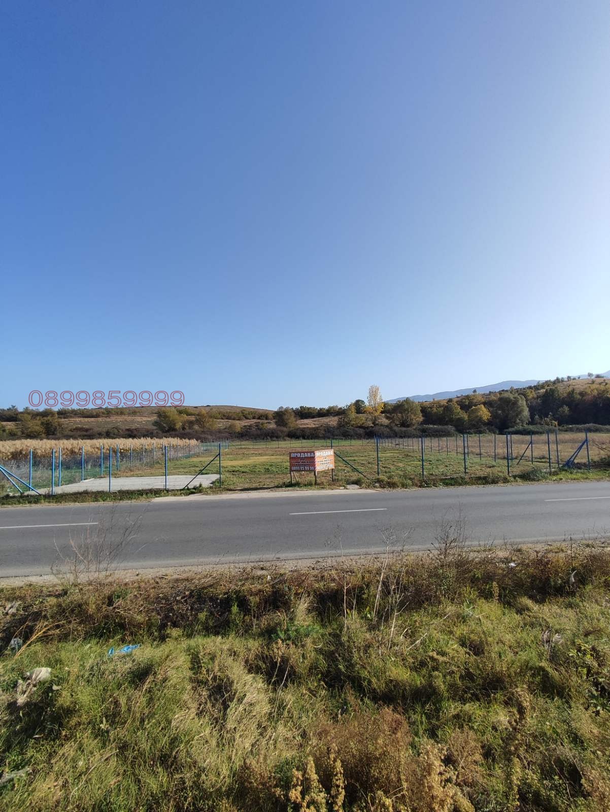 Продава ПАРЦЕЛ, с. Кърналово, област Благоевград, снимка 5 - Парцели - 53815388