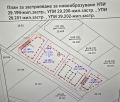 Продава  Парцел област Пловдив , с. Първенец , 569 кв.м | 85546209