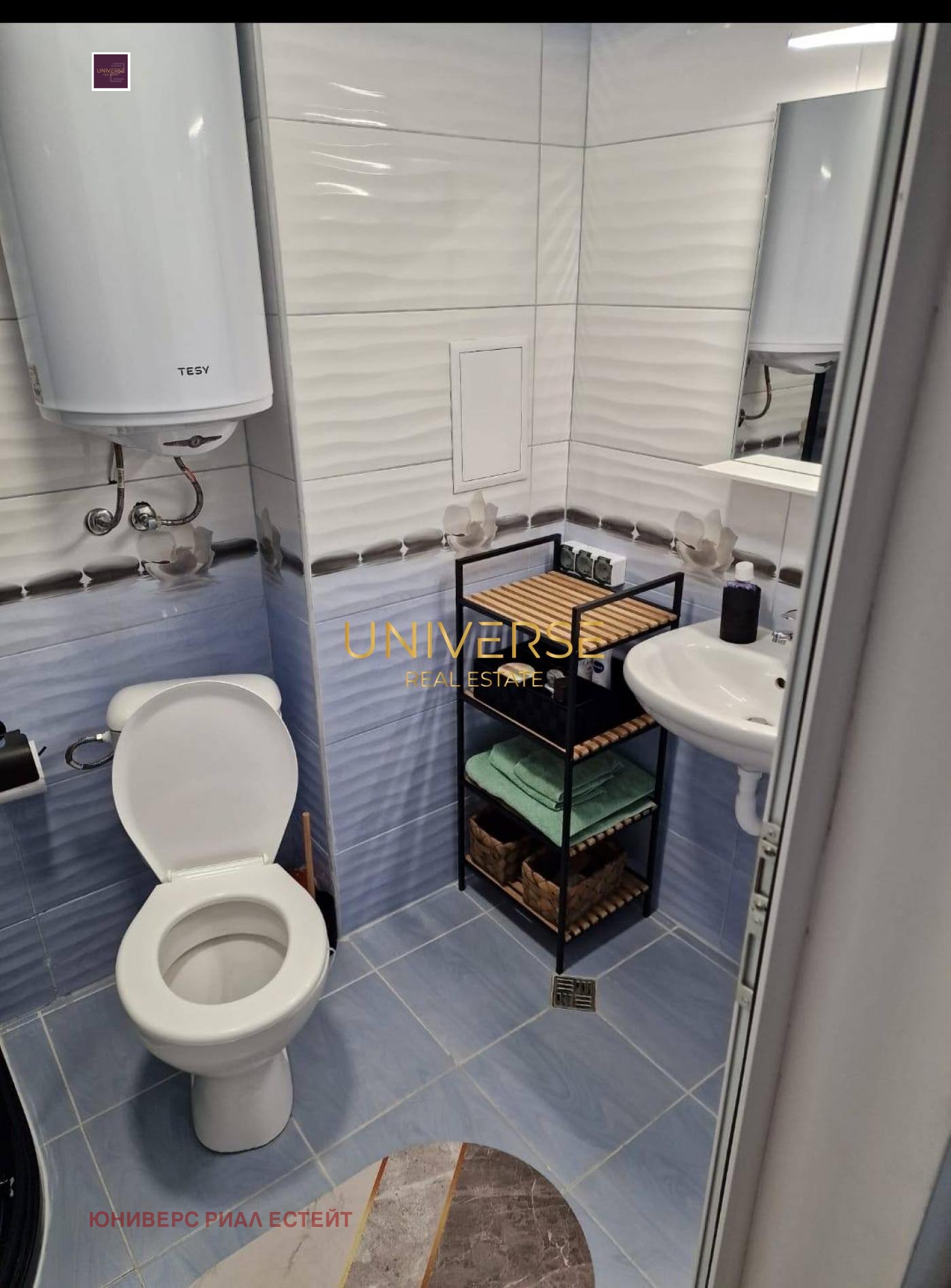 ������� 1-����� | Imot.bg � ����������� 11