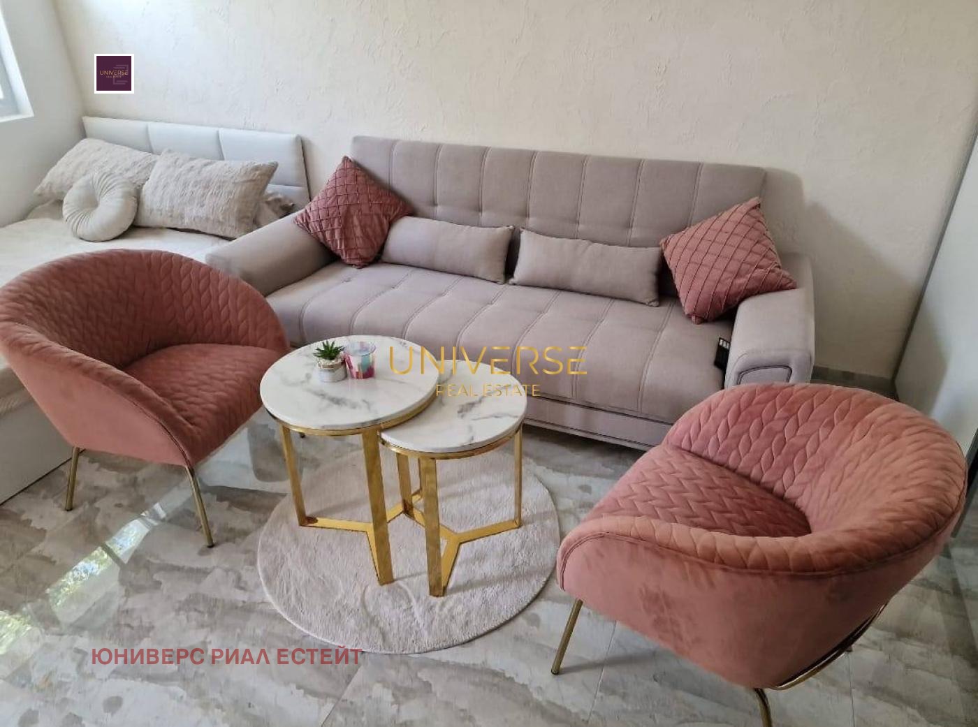 ������� 1-����� | Imot.bg � ����������� 7