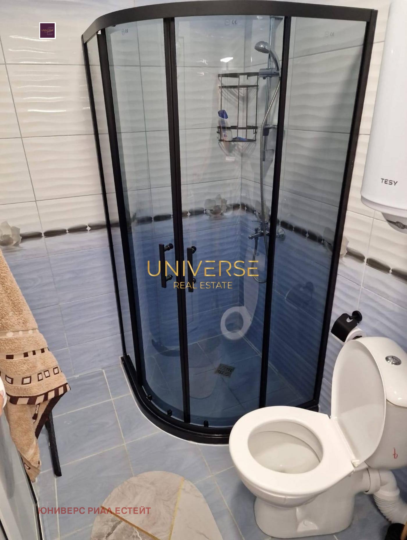 ������� 1-����� | Imot.bg � ����������� 8