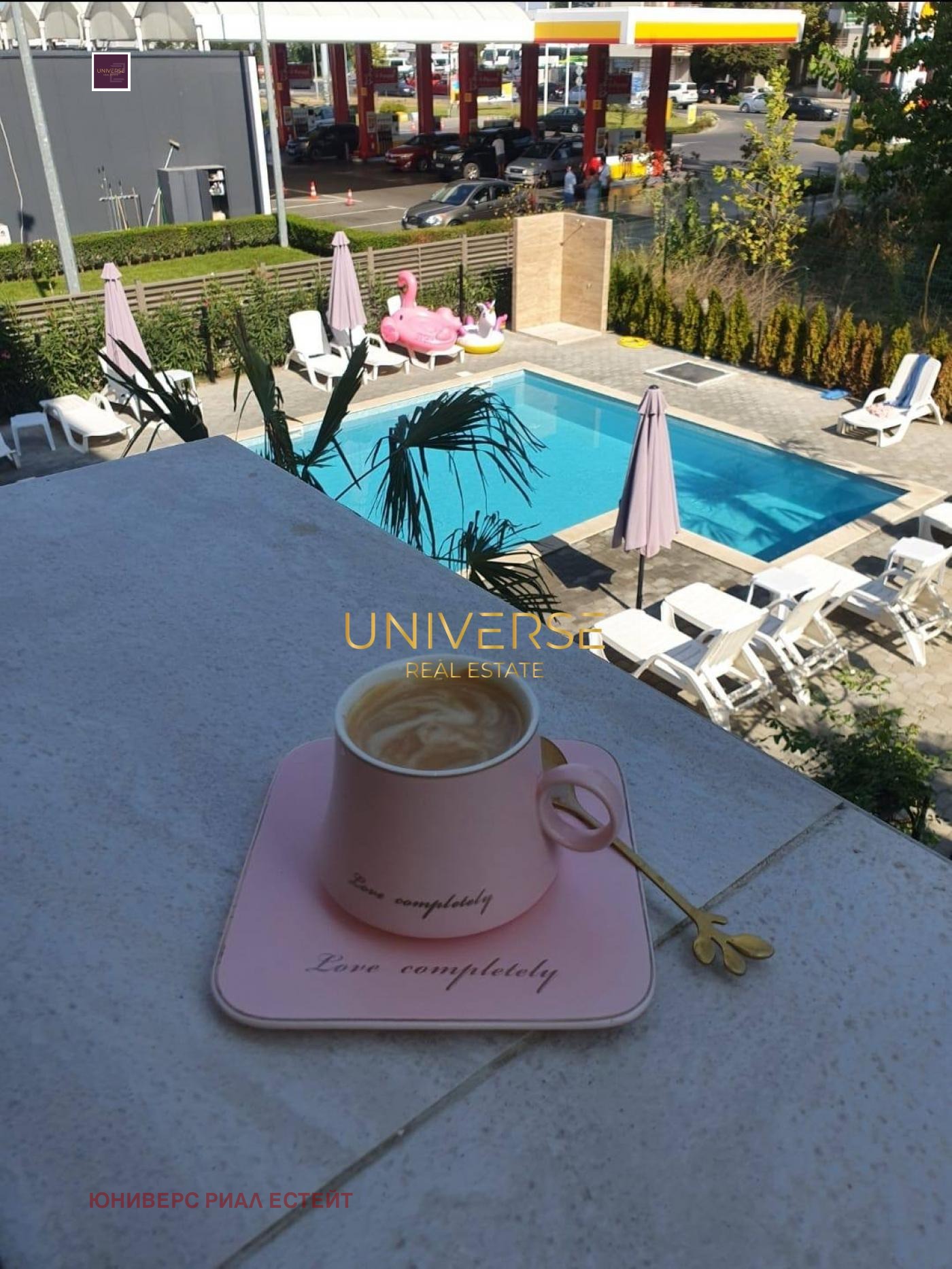 ������� 1-����� | Imot.bg � ����������� 9