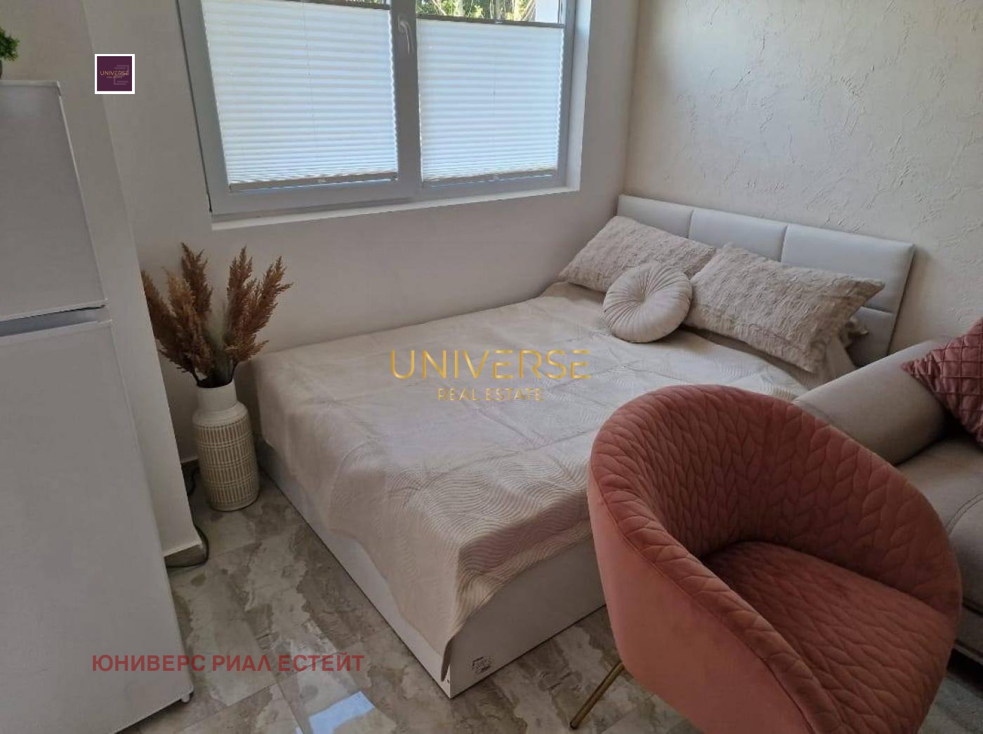 ������� 1-����� | Imot.bg � ����������� 6