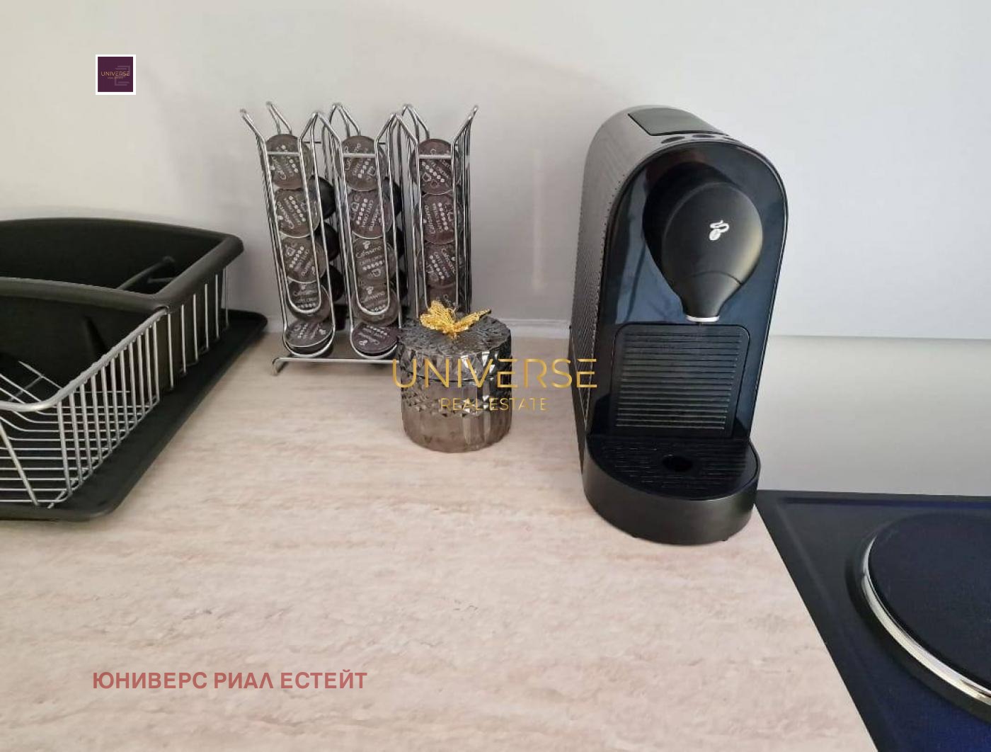 ������� 1-����� | Imot.bg � ����������� 4