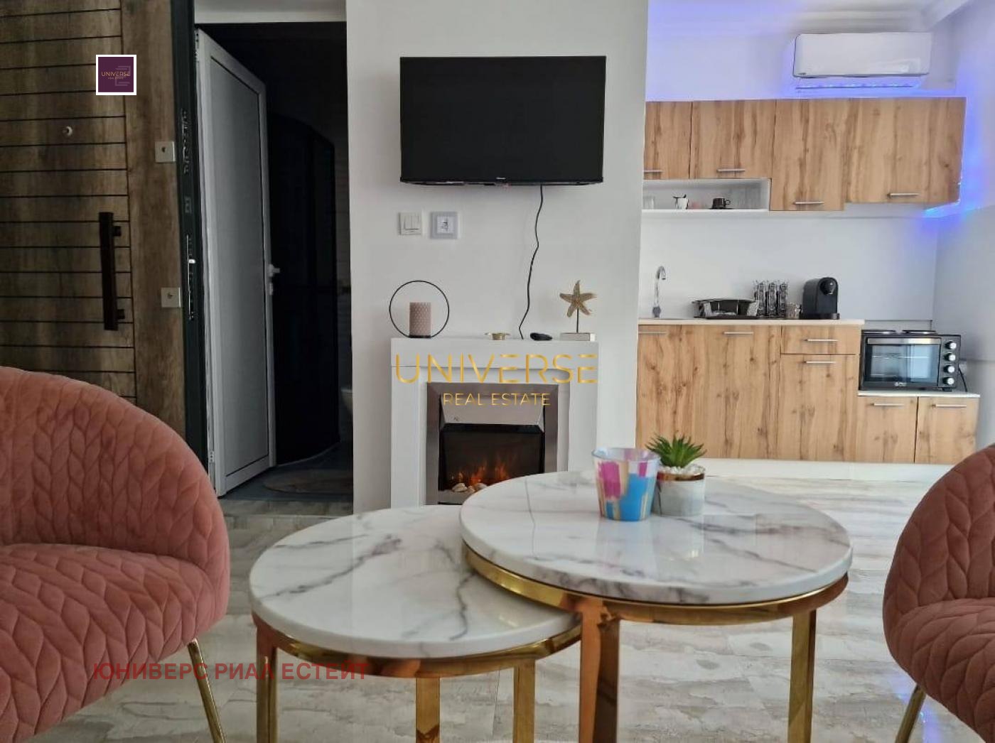 ������� 1-����� | Imot.bg � ����������� 3