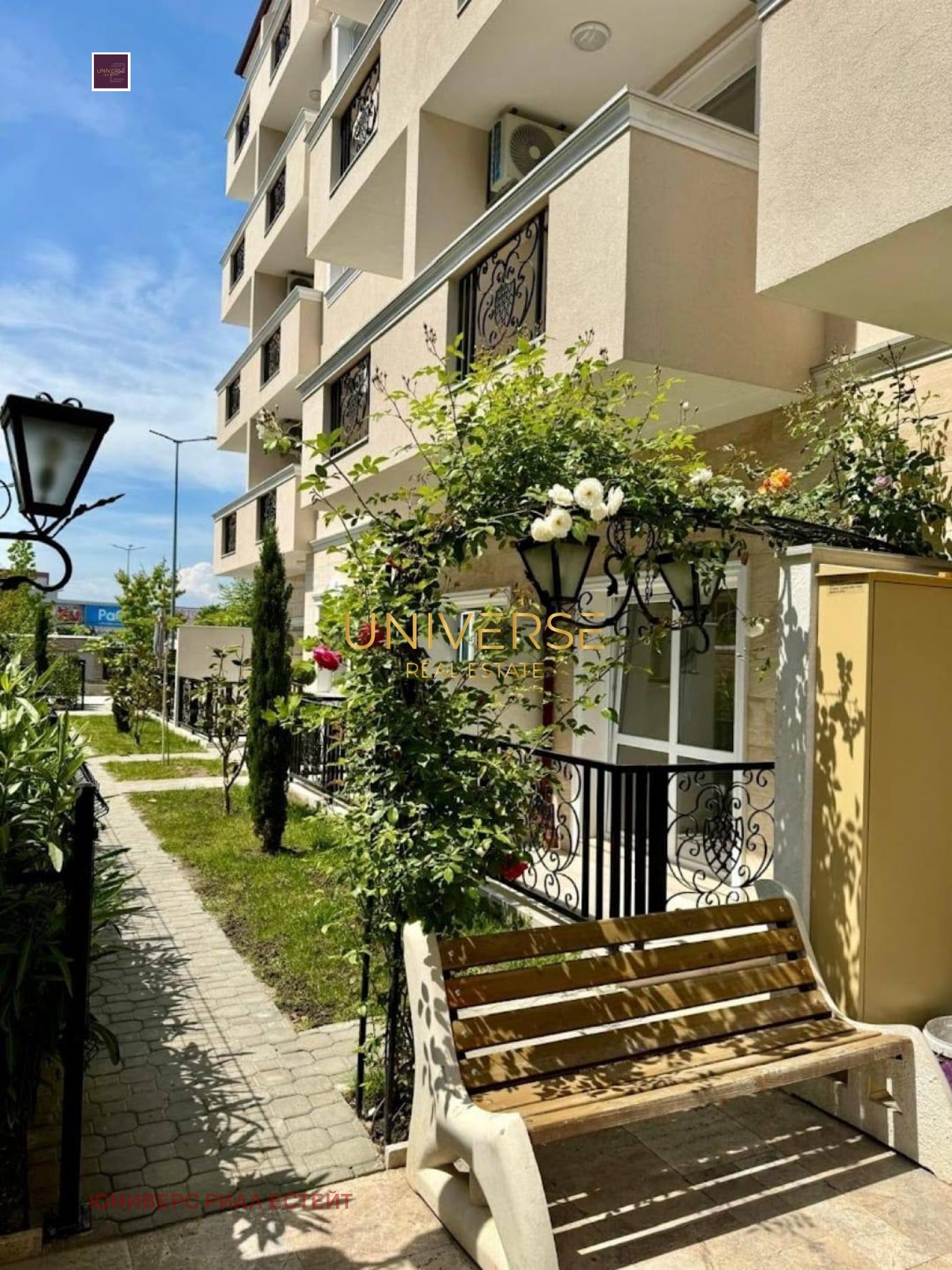 ������� 1-����� | Imot.bg � ����������� 14